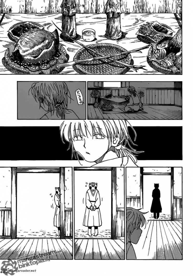 Chapter 315 - halaman 10