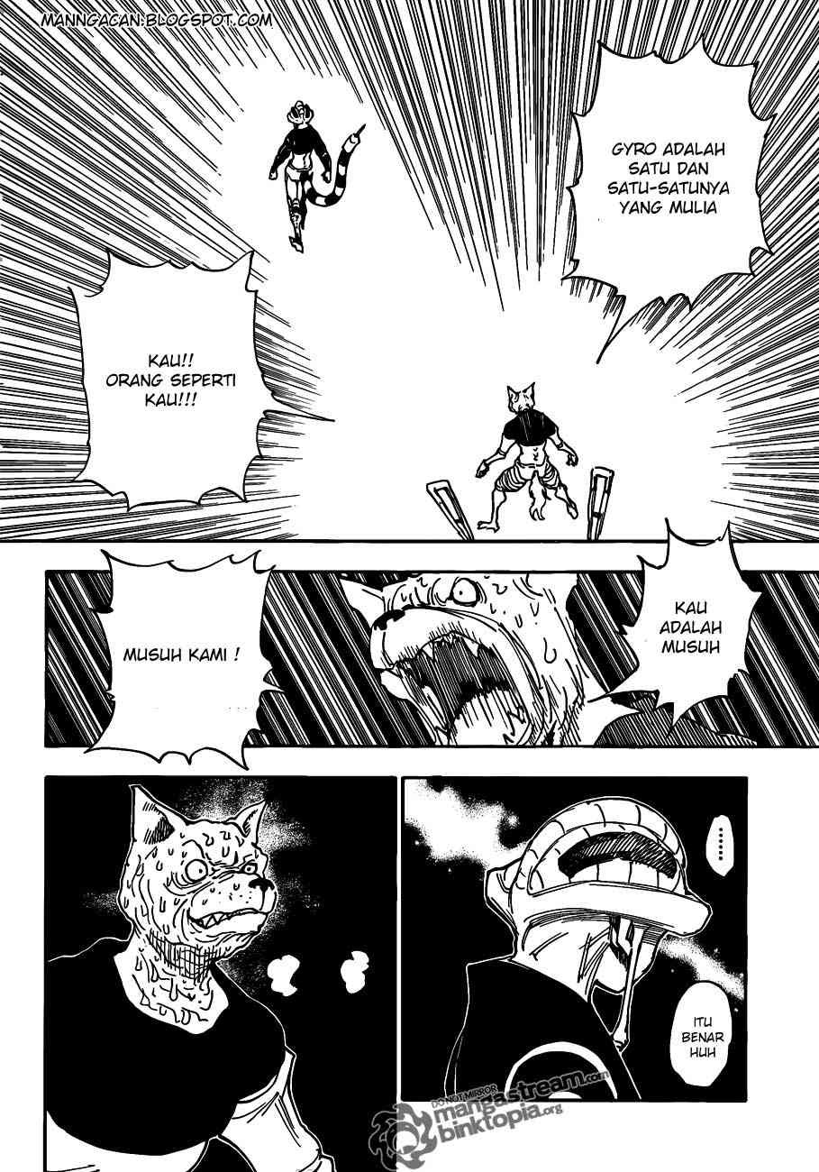 Chapter 313 - halaman 15