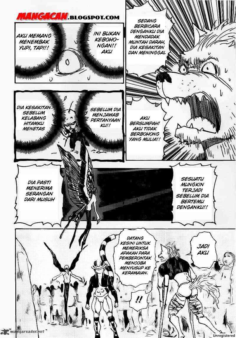 Chapter 312 - halaman 12