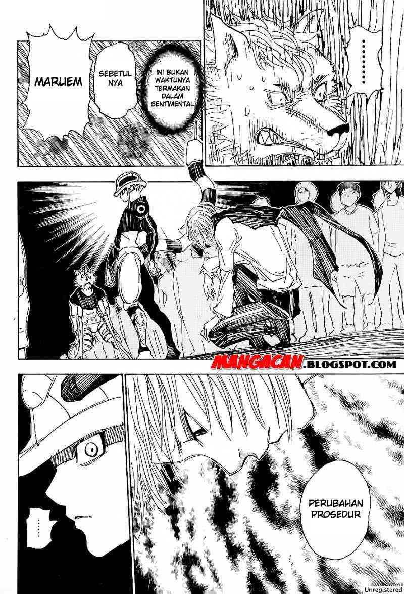 Chapter 312 - halaman 16