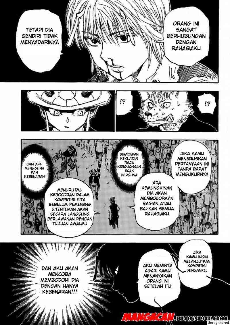 Chapter 312 - halaman 17