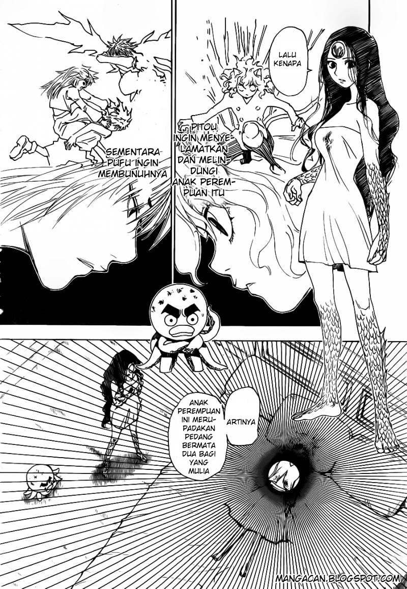Chapter 311 - halaman 3
