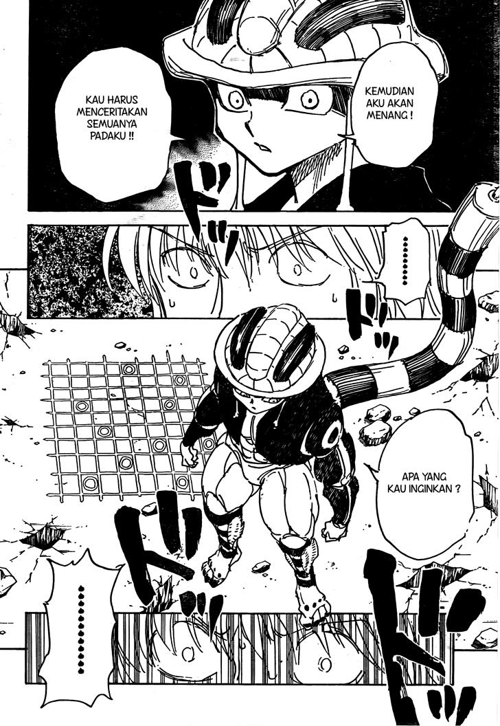Chapter 310 - halaman 12