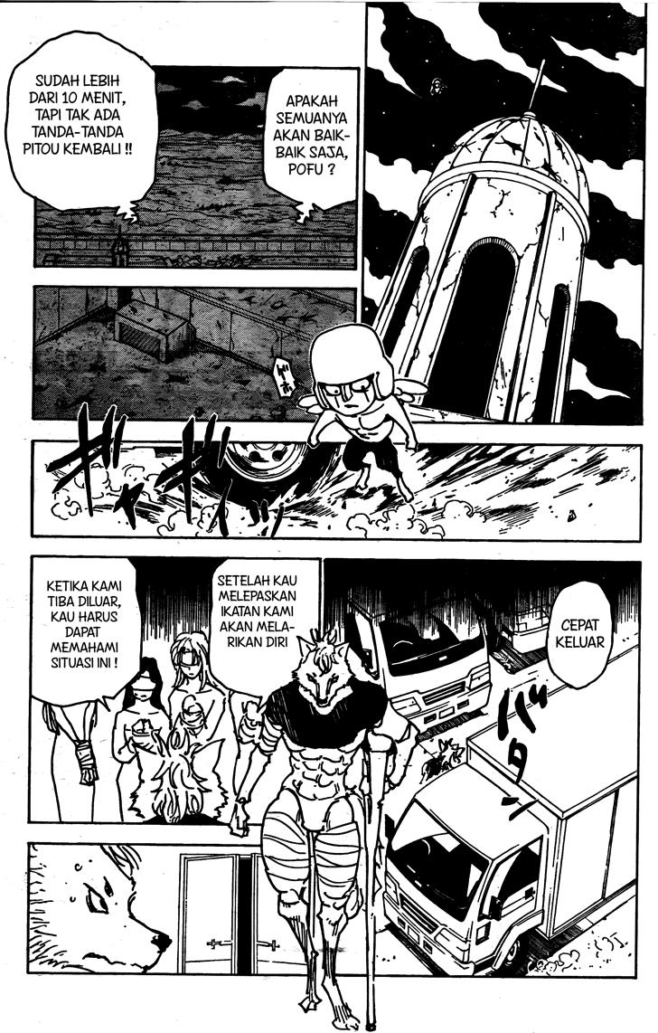 Chapter 310 - halaman 15