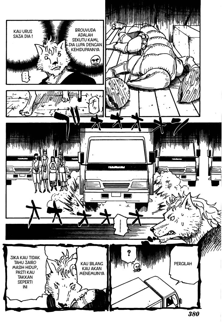 Chapter 310 - halaman 16