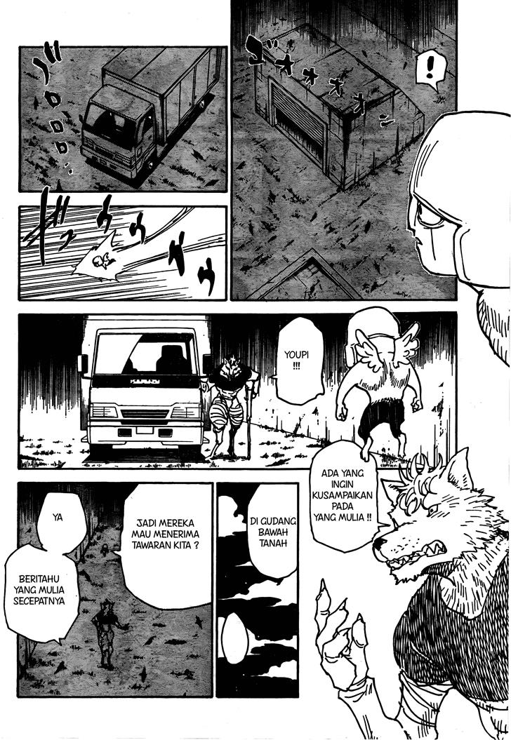 Chapter 310 - halaman 18