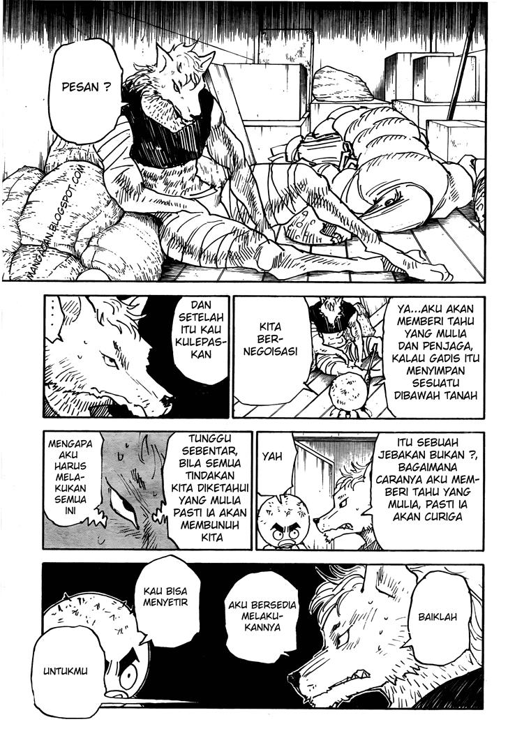 Chapter 309 - halaman 17