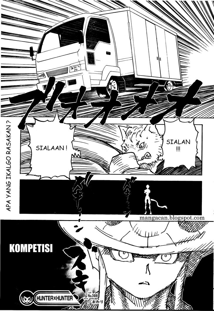 Chapter 309 - halaman 21