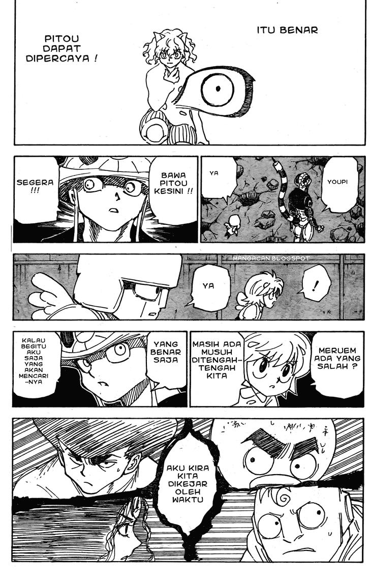 Chapter 308 - halaman 12