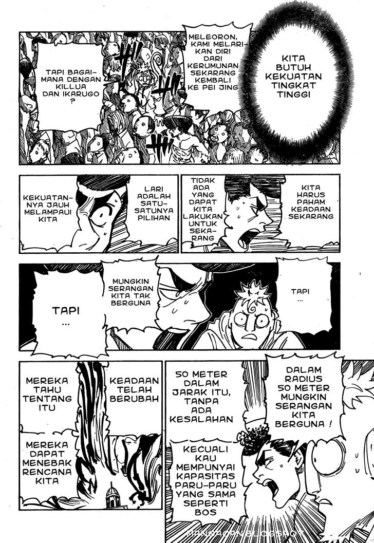 Chapter 308 - halaman 5