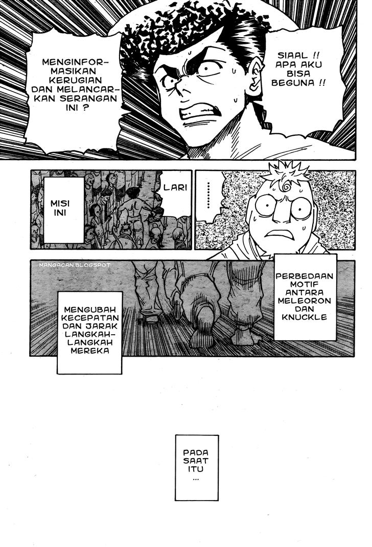 Chapter 308 - halaman 6