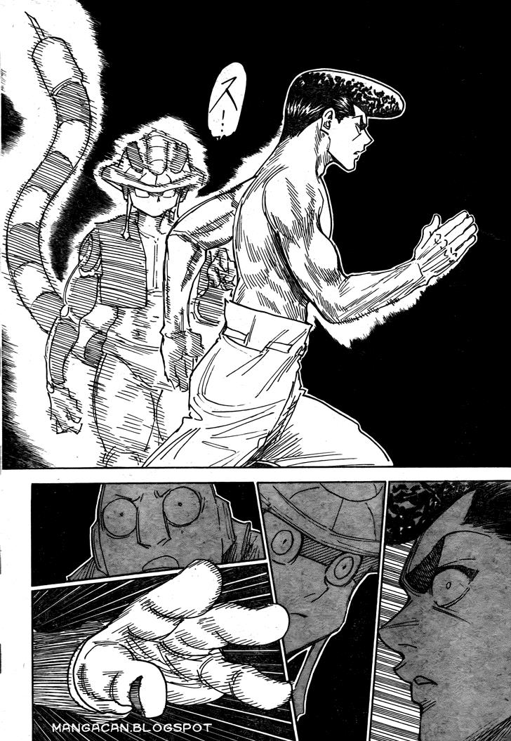 Chapter 308 - halaman 8