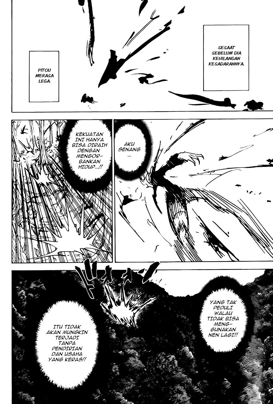 Chapter 306 - halaman 16