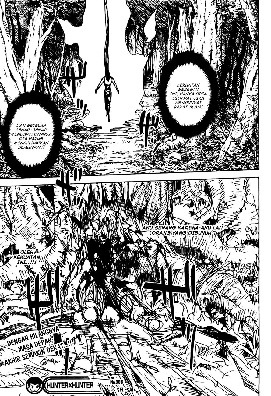 Chapter 306 - halaman 17