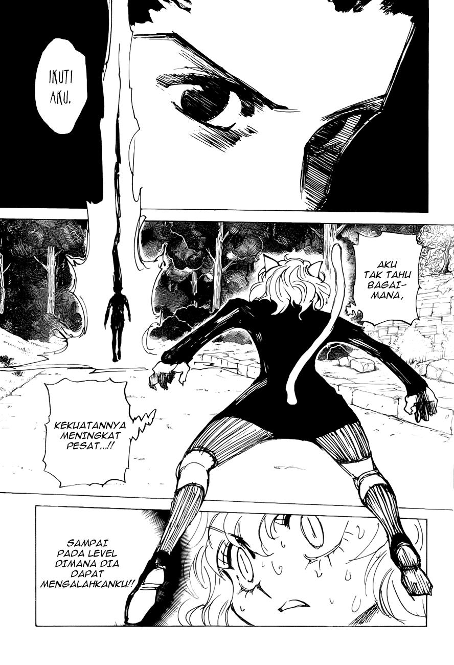 Chapter 306 - halaman 8