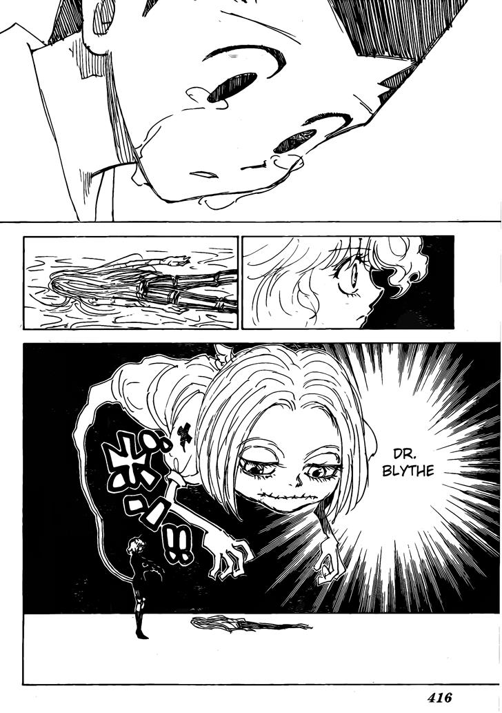 Chapter 305 - halaman 12