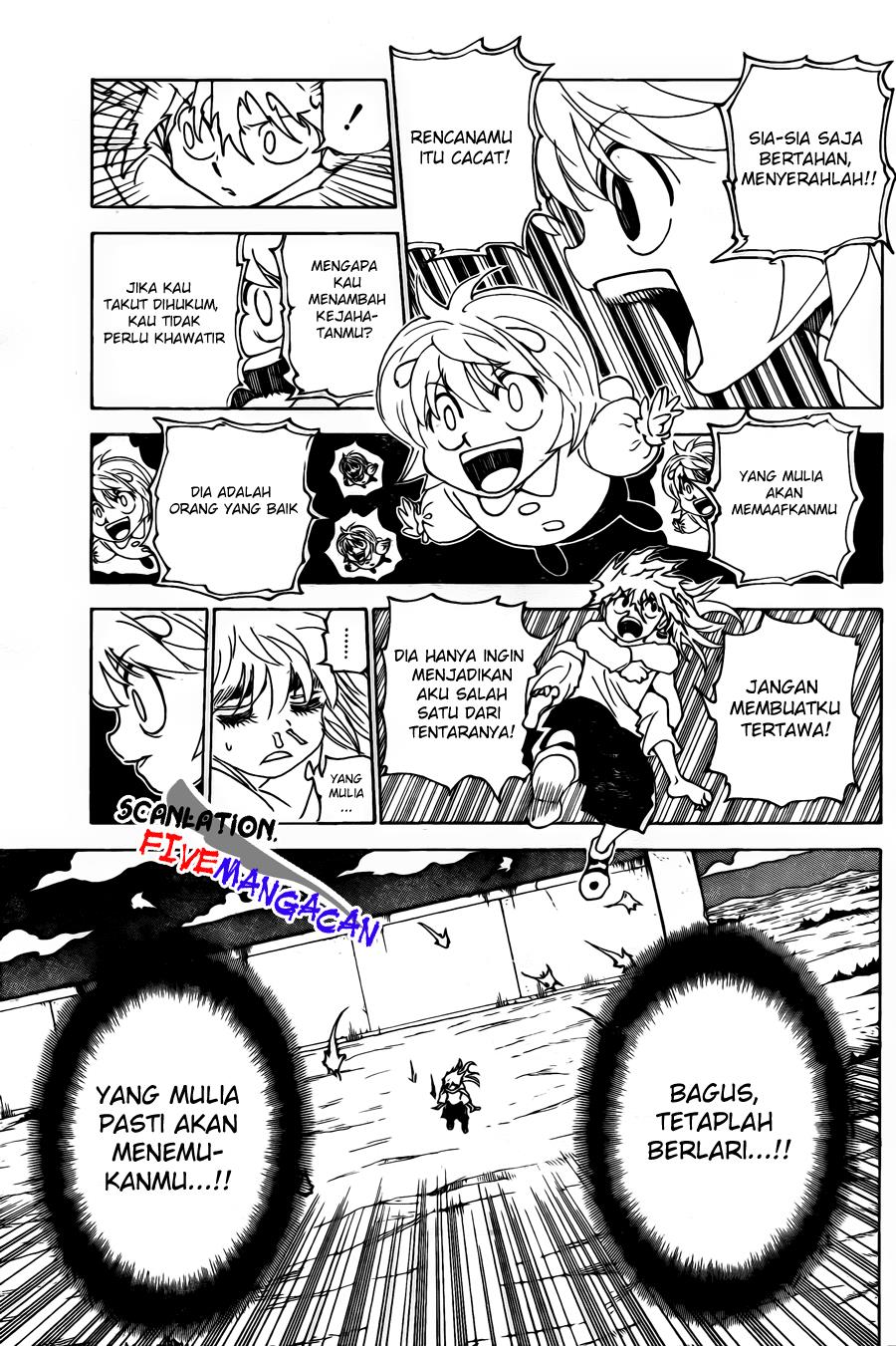 Chapter 303 - halaman 16