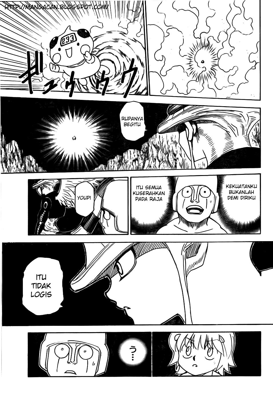 Chapter 302 - halaman 16
