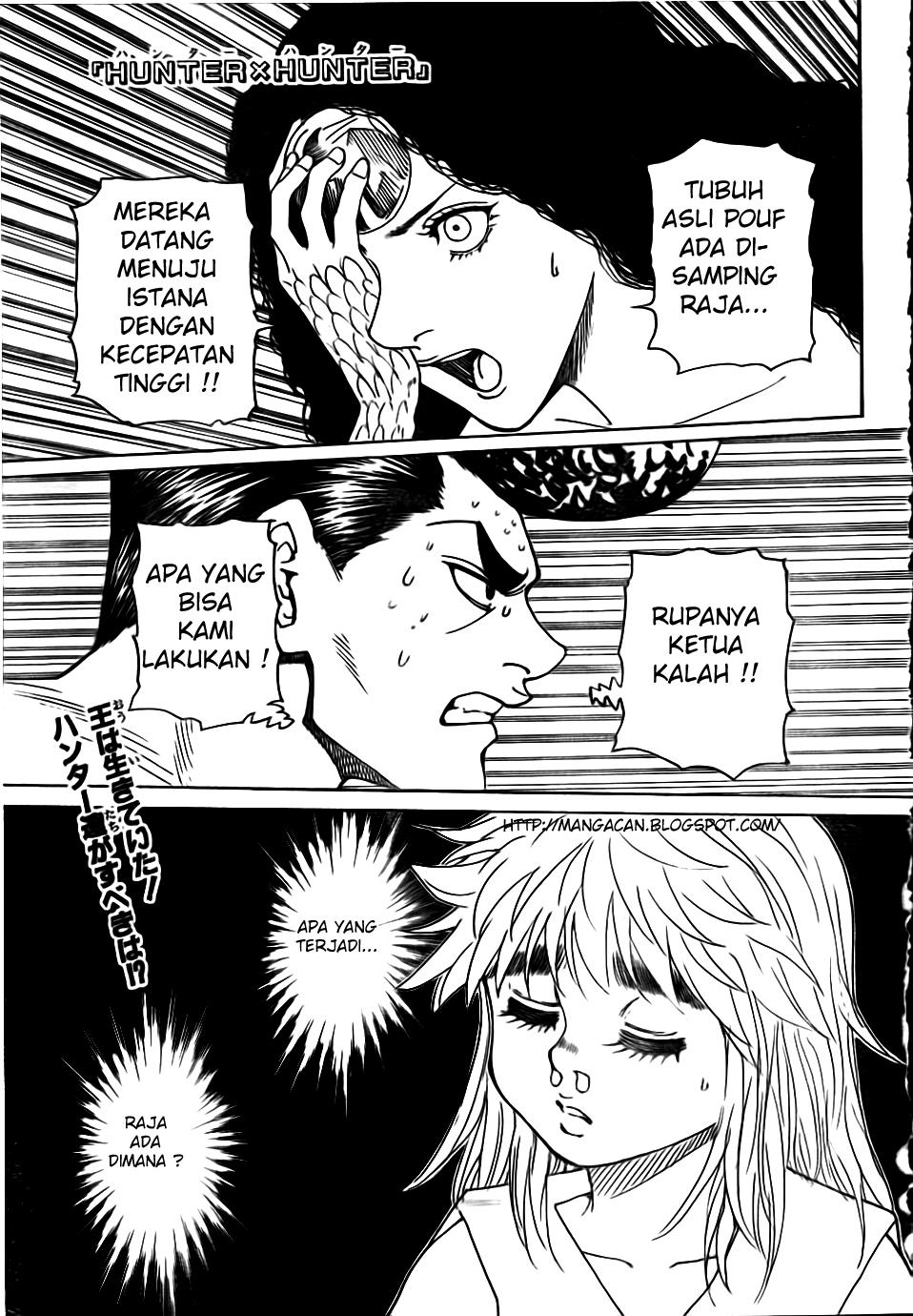 Chapter 302 - halaman 2