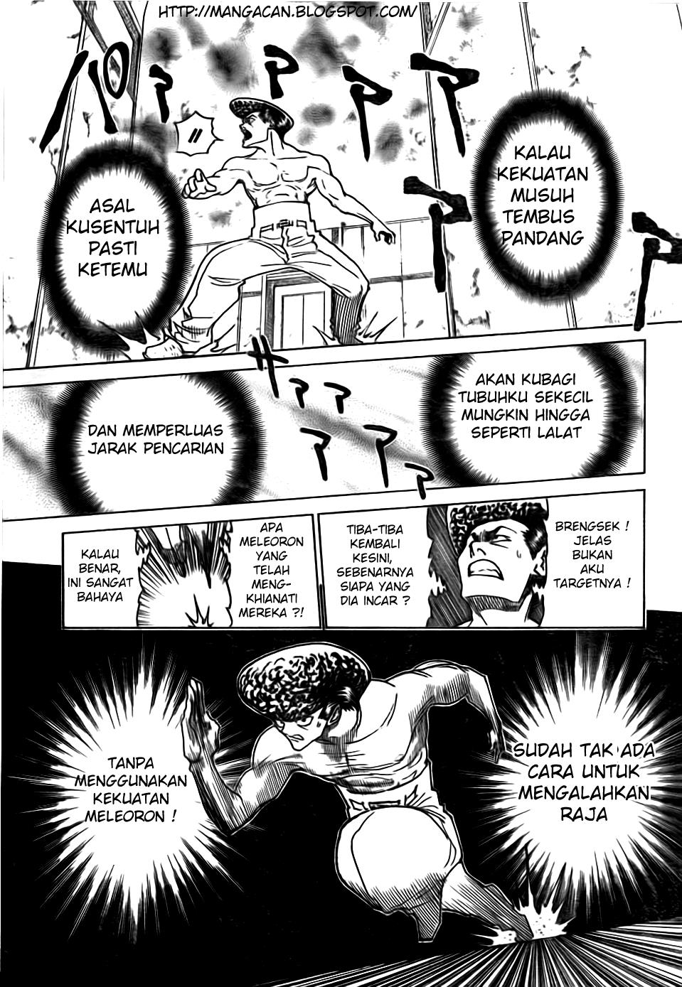 Chapter 302 - halaman 7