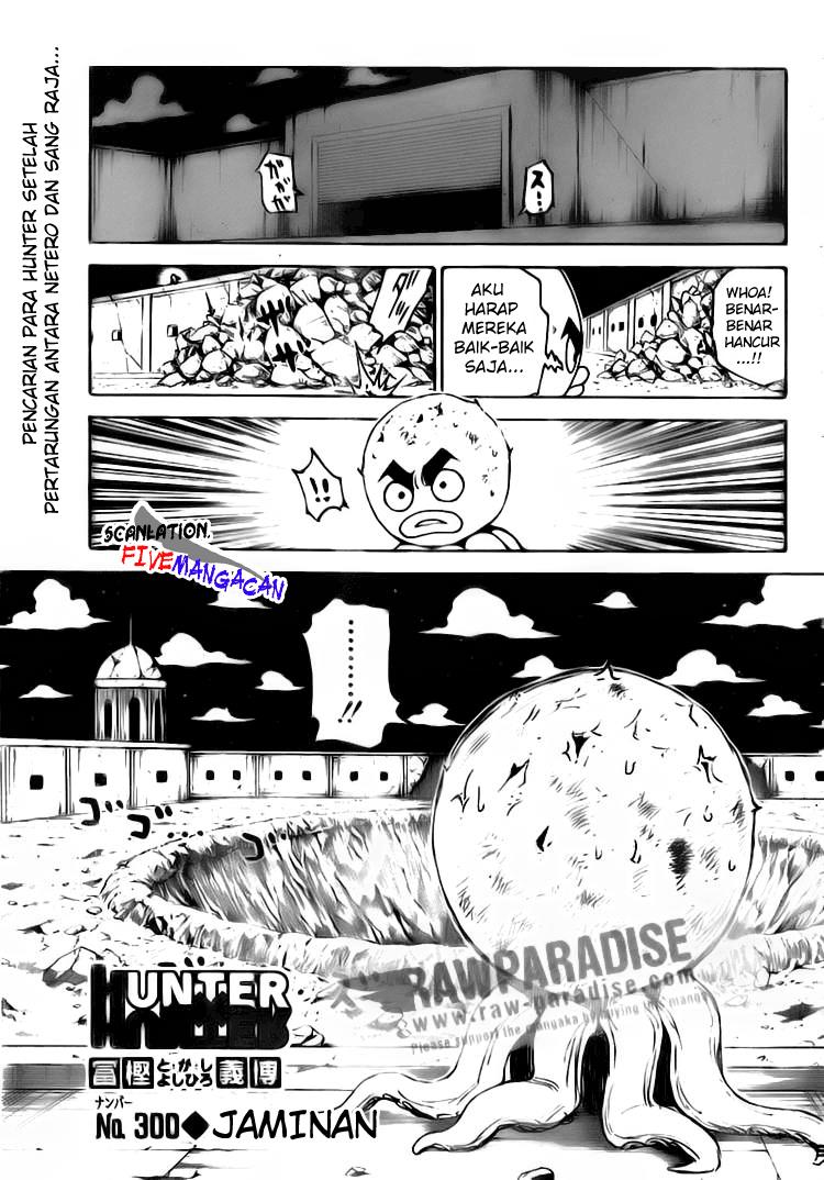 Chapter 300 - halaman 2