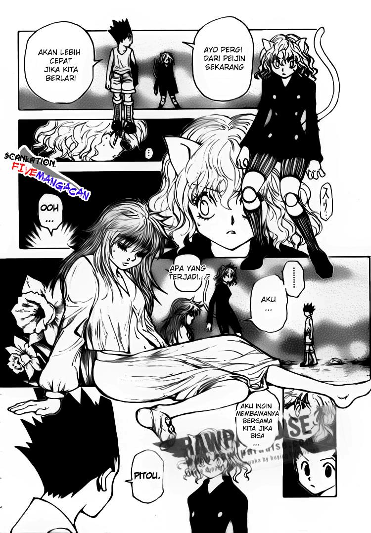 Chapter 300 - halaman 12