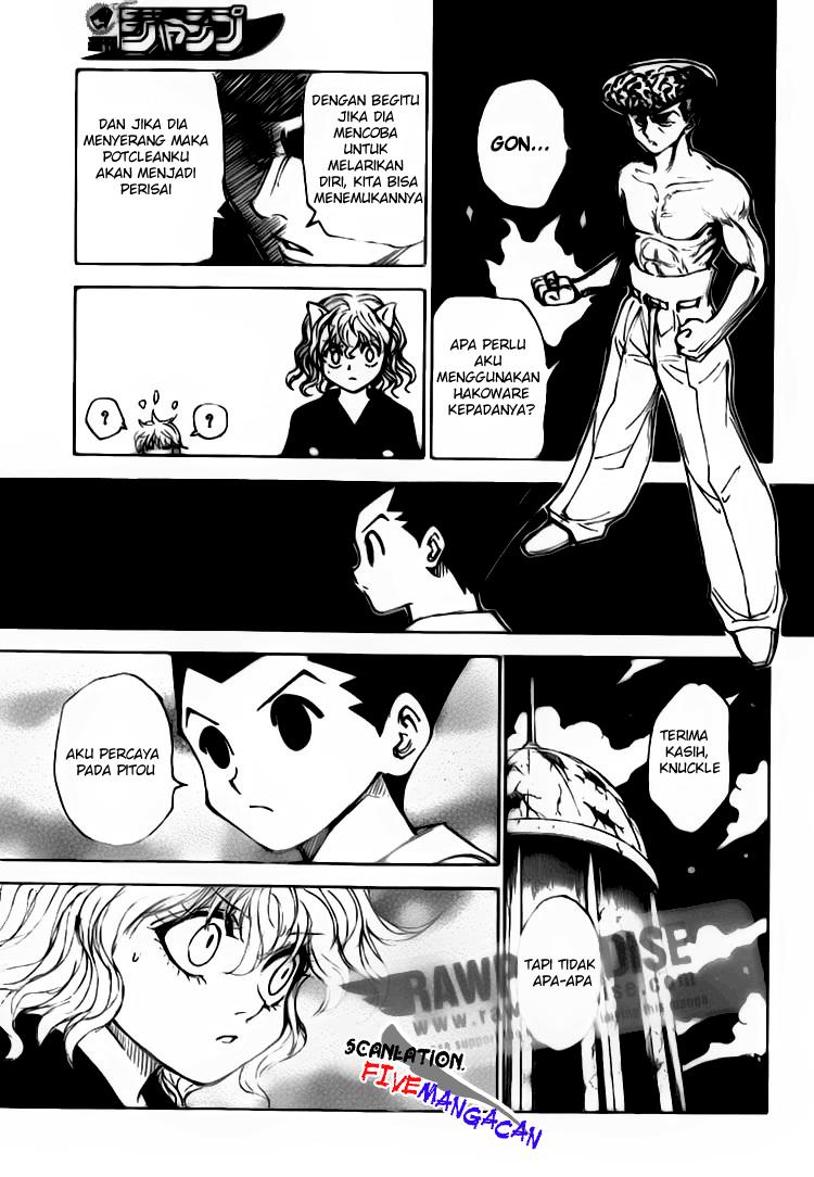 Chapter 300 - halaman 15