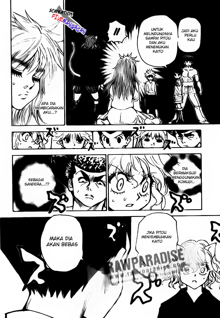 Chapter 300 - halaman 16