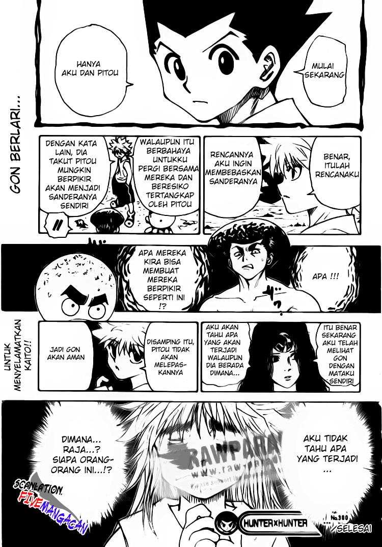 Chapter 300 - halaman 19