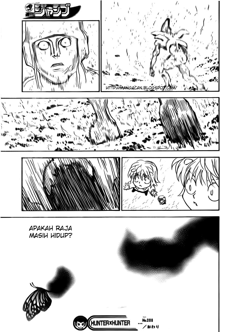 Chapter 298 - halaman 17