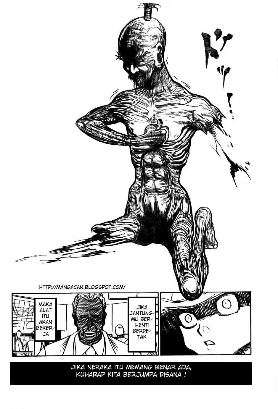 Chapter 298 - halaman 4