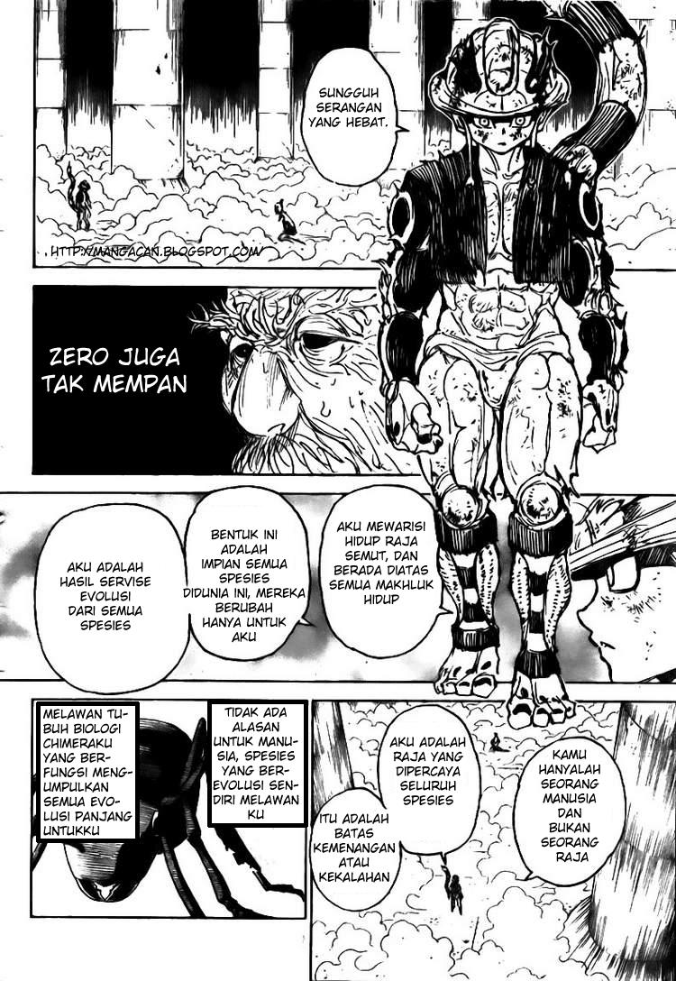 Chapter 297 - halaman 17