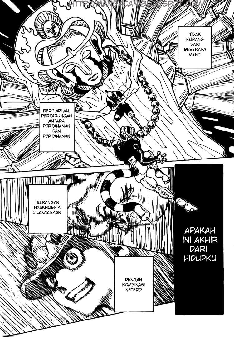 Chapter 297 - halaman 6