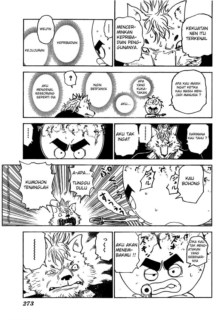 Chapter 296 - halaman 15