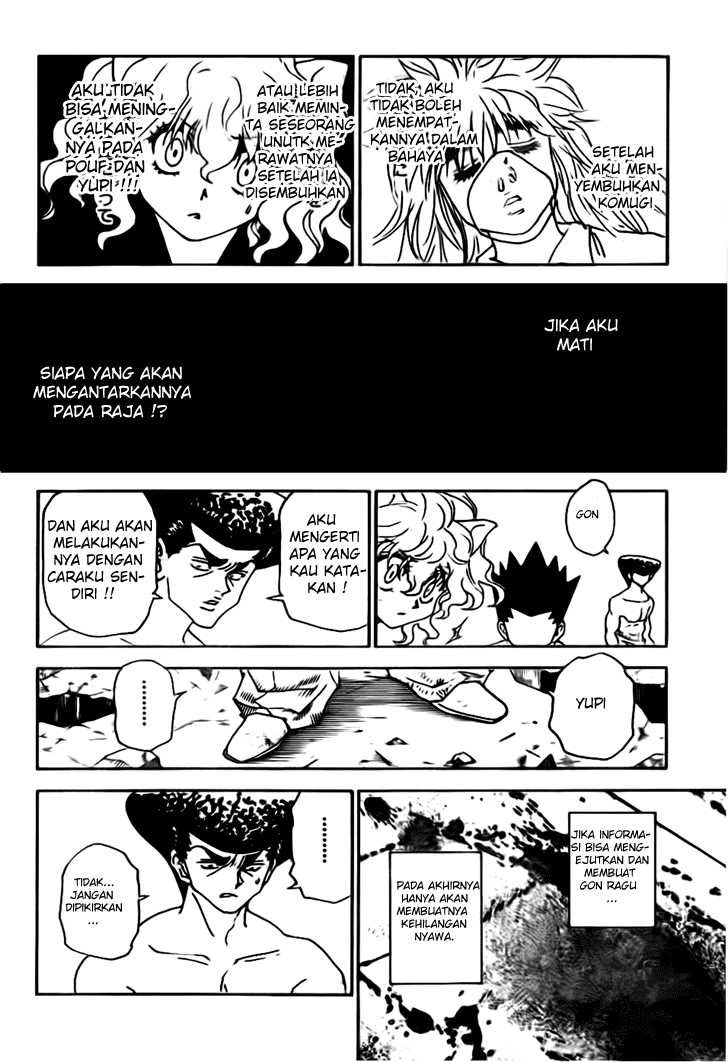 Chapter 295 - halaman 12