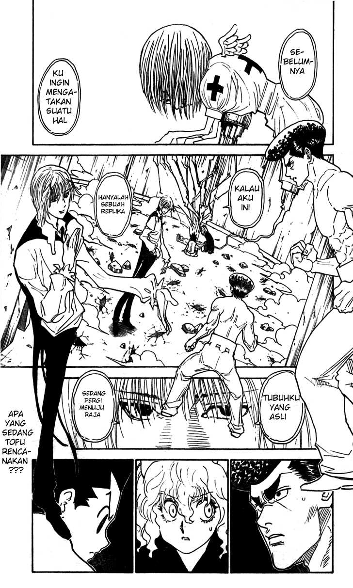 Chapter 295 - halaman 17