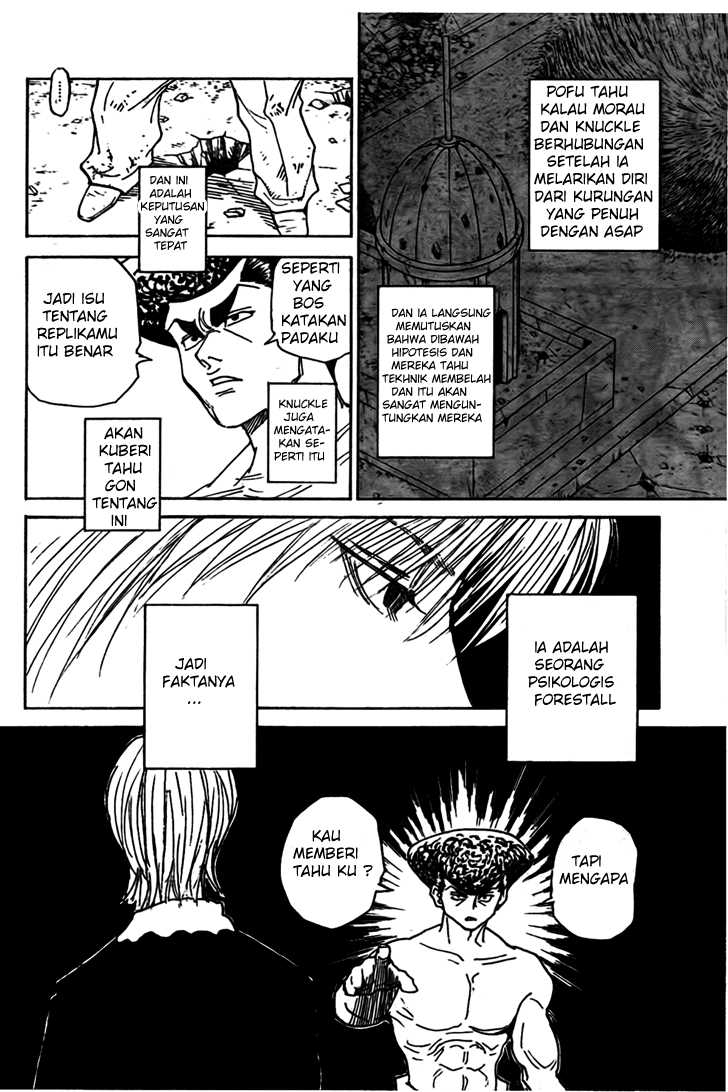Chapter 295 - halaman 18