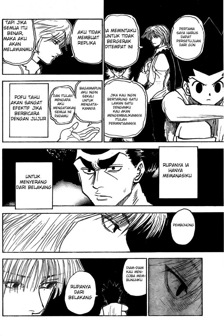 Chapter 295 - halaman 20