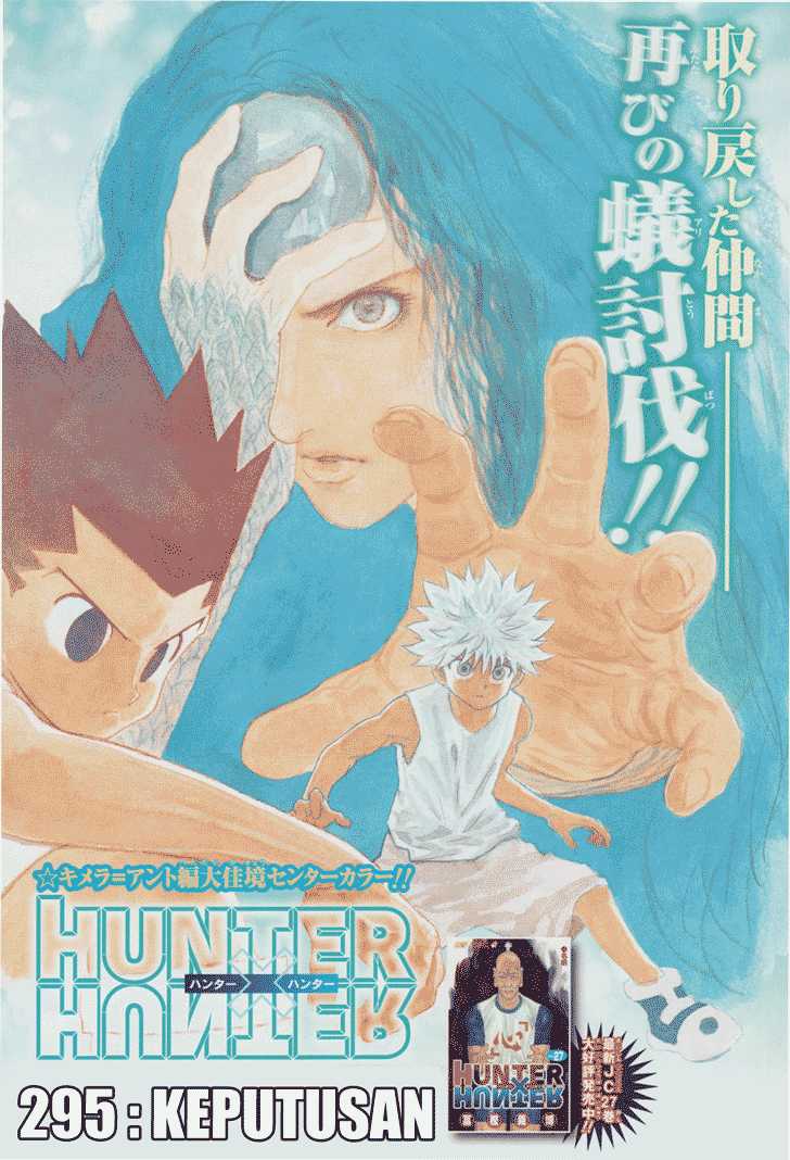 Chapter 295 - halaman 3