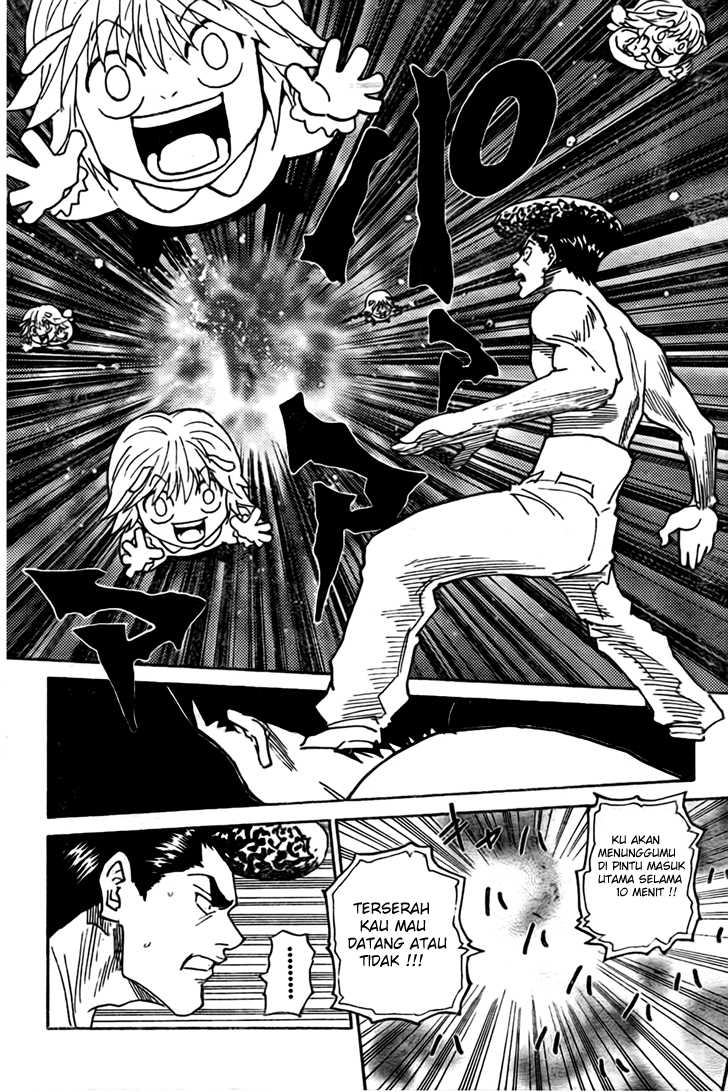 Chapter 295 - halaman 4