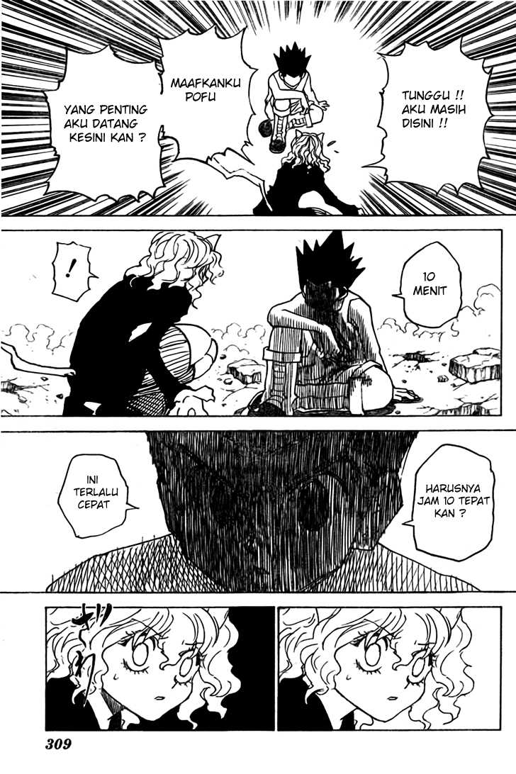 Chapter 295 - halaman 5