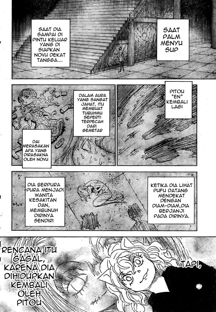 Chapter 294 - halaman 12