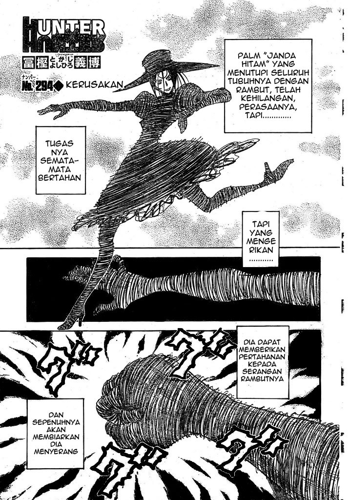 Chapter 294 - halaman 3