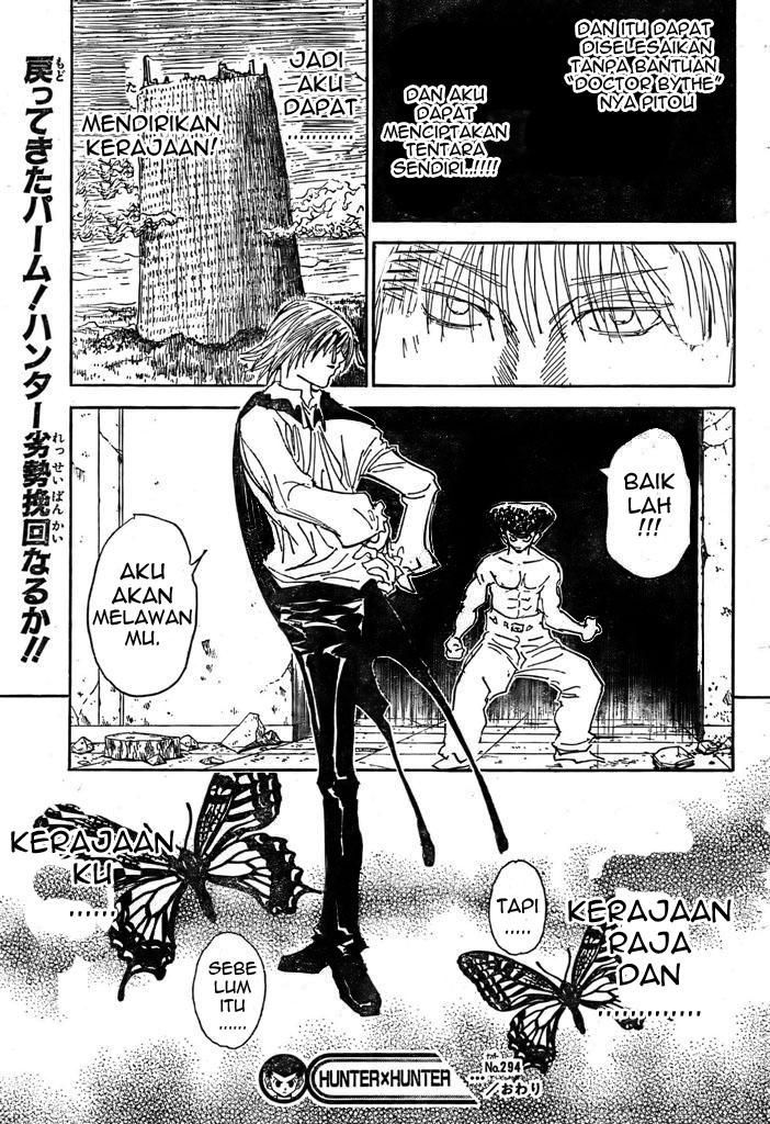 Chapter 294 - halaman 21
