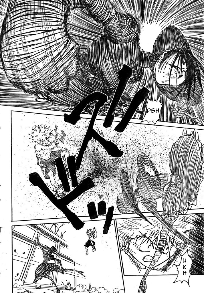 Chapter 294 - halaman 4