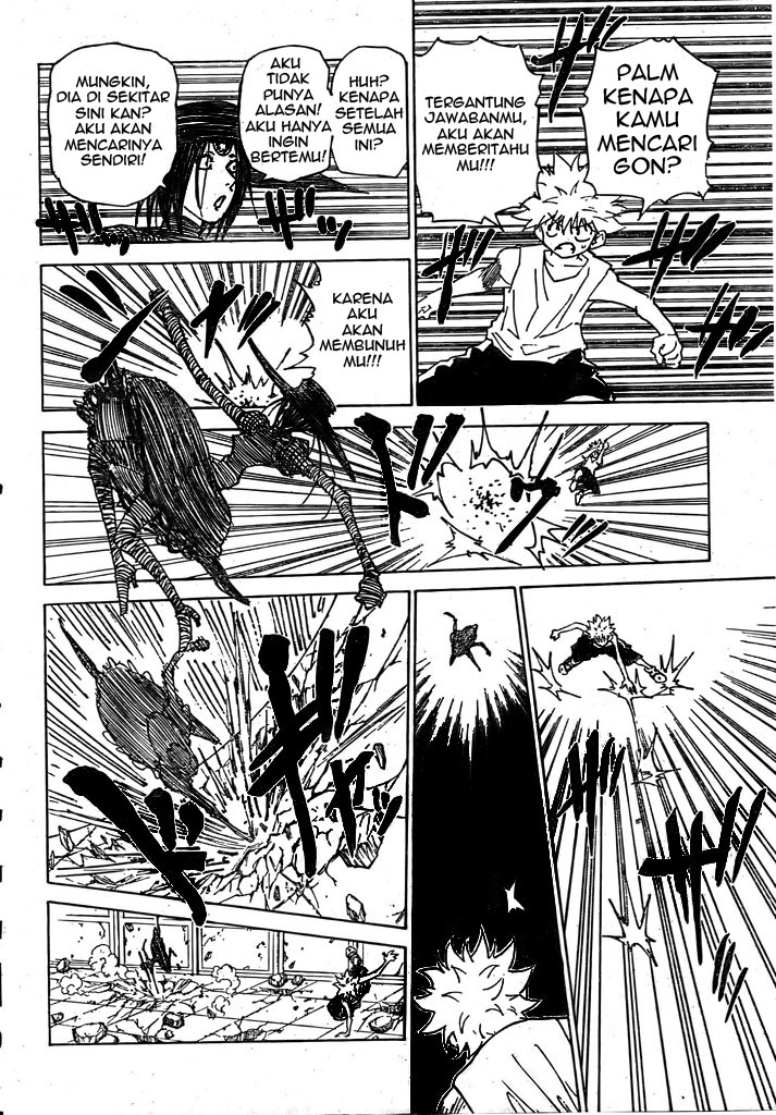 Chapter 294 - halaman 6
