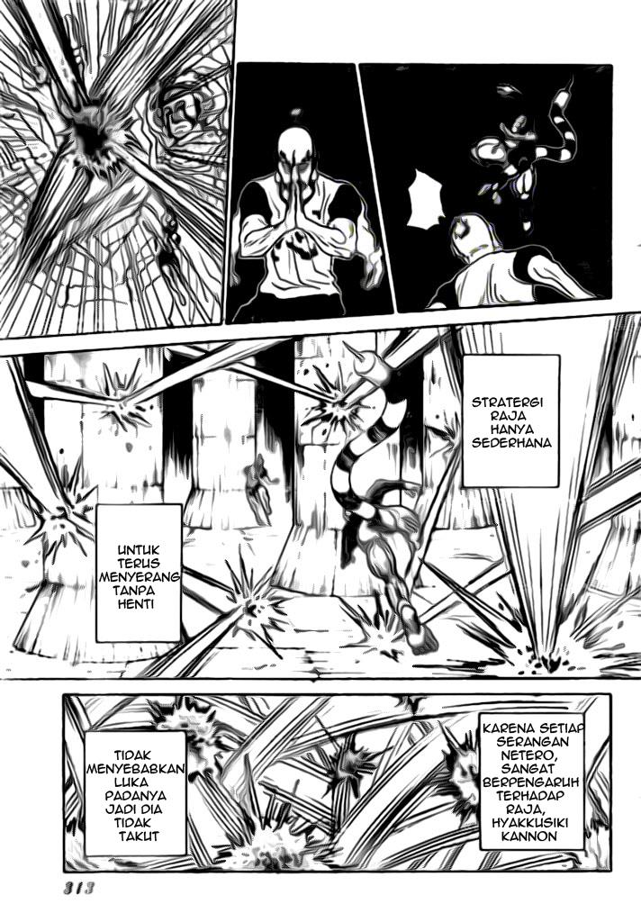 Chapter 292 - halaman 12