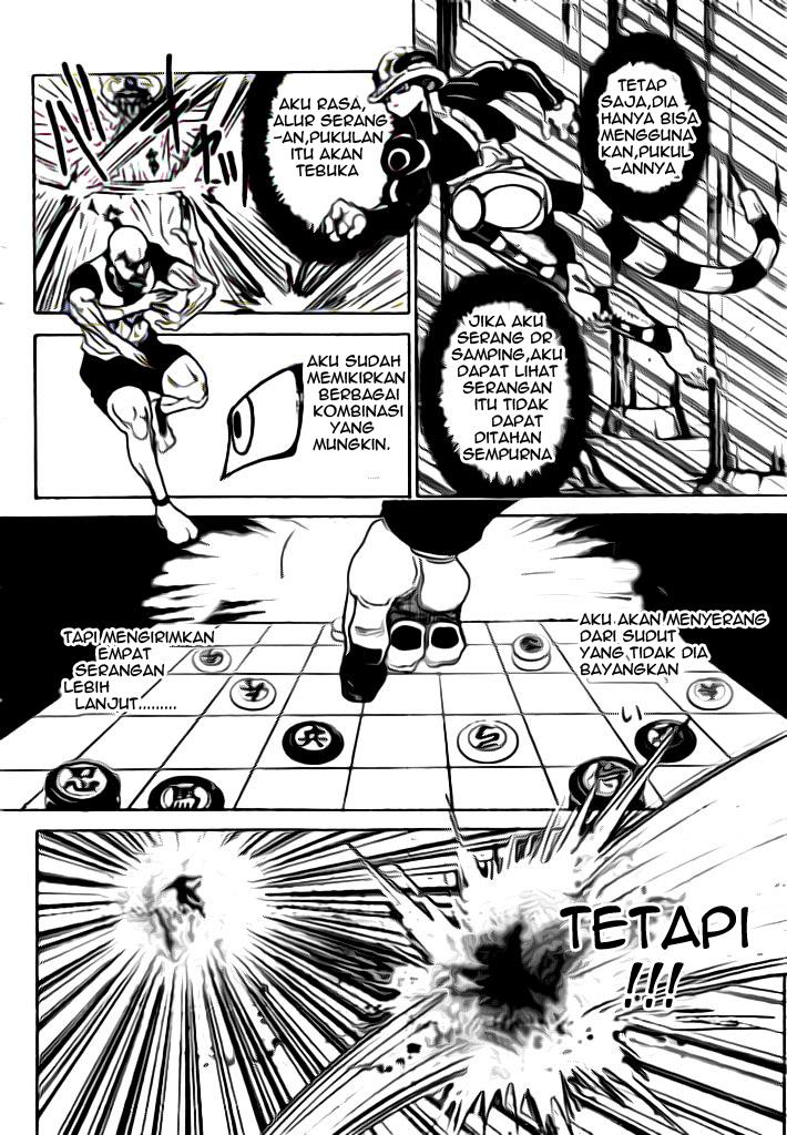 Chapter 292 - halaman 13