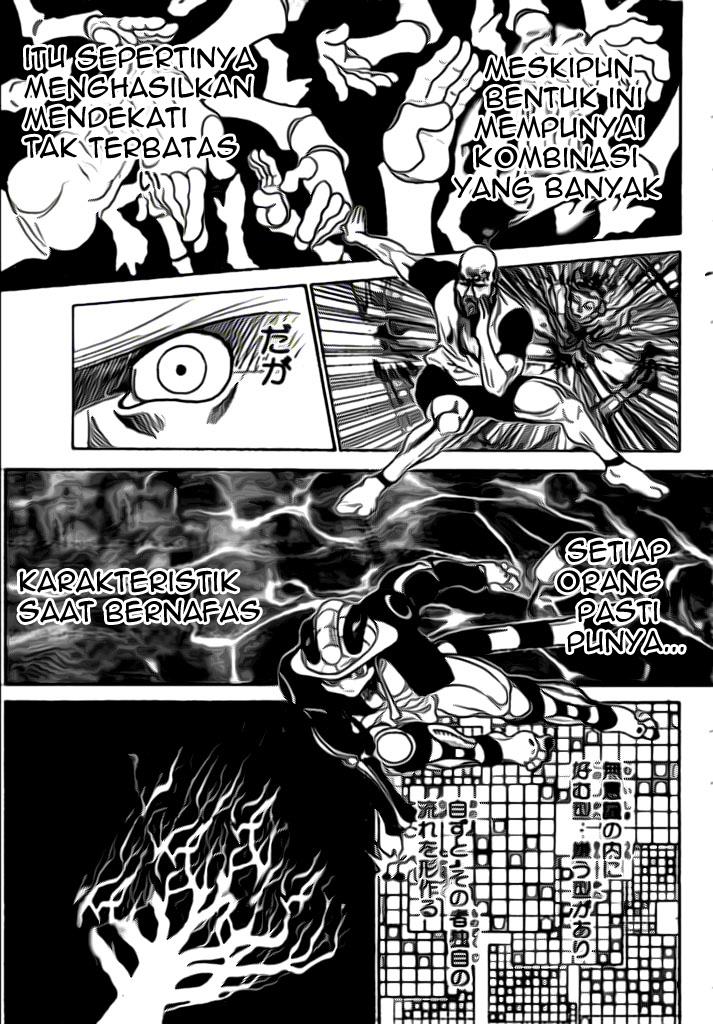 Chapter 292 - halaman 14