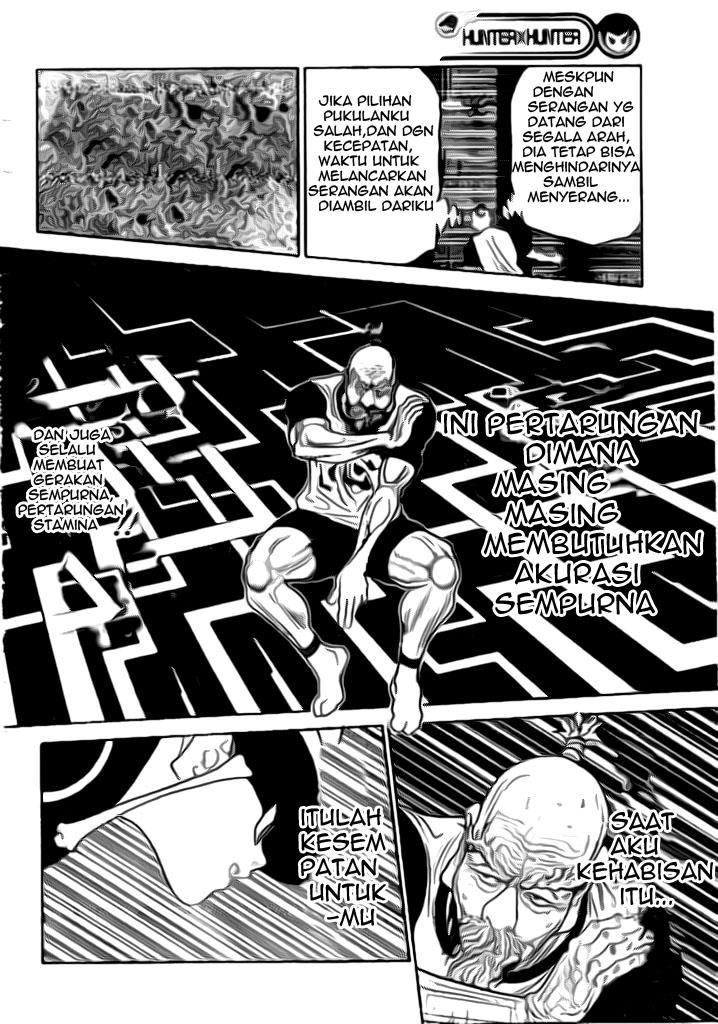 Chapter 292 - halaman 17